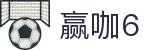 赢咖6·(娱乐营销公司)官方网站
